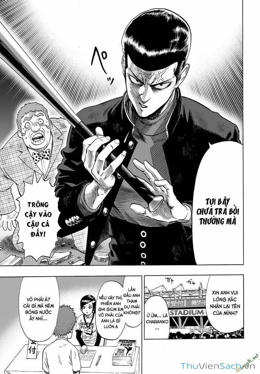 Chapter 93 - Image 4