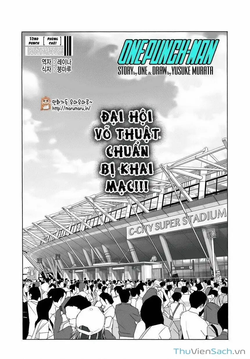 Chapter 93 - Image 8