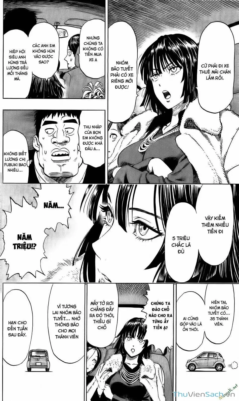 Chapter 94 - Image 2