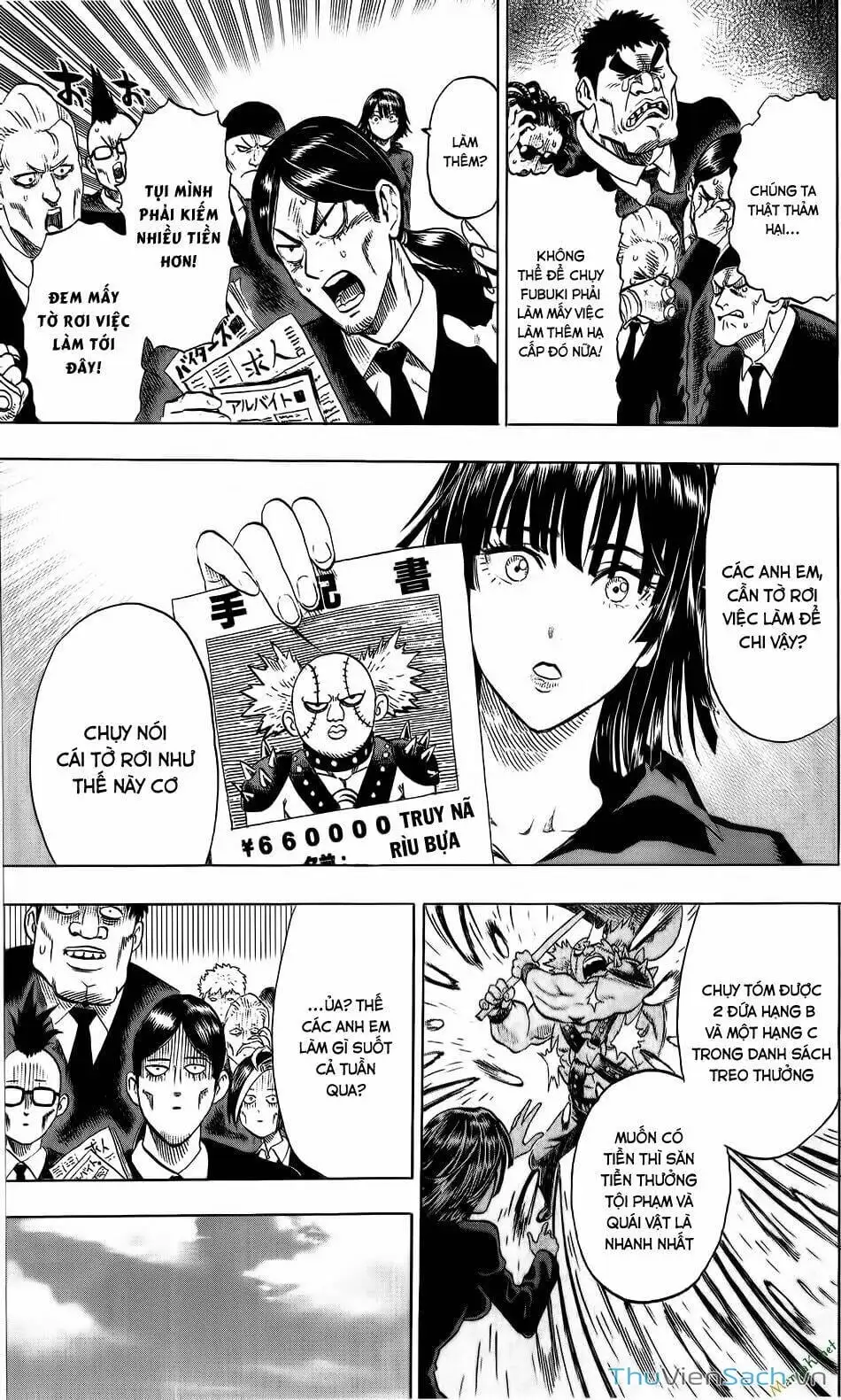 Chapter 94 - Image 5