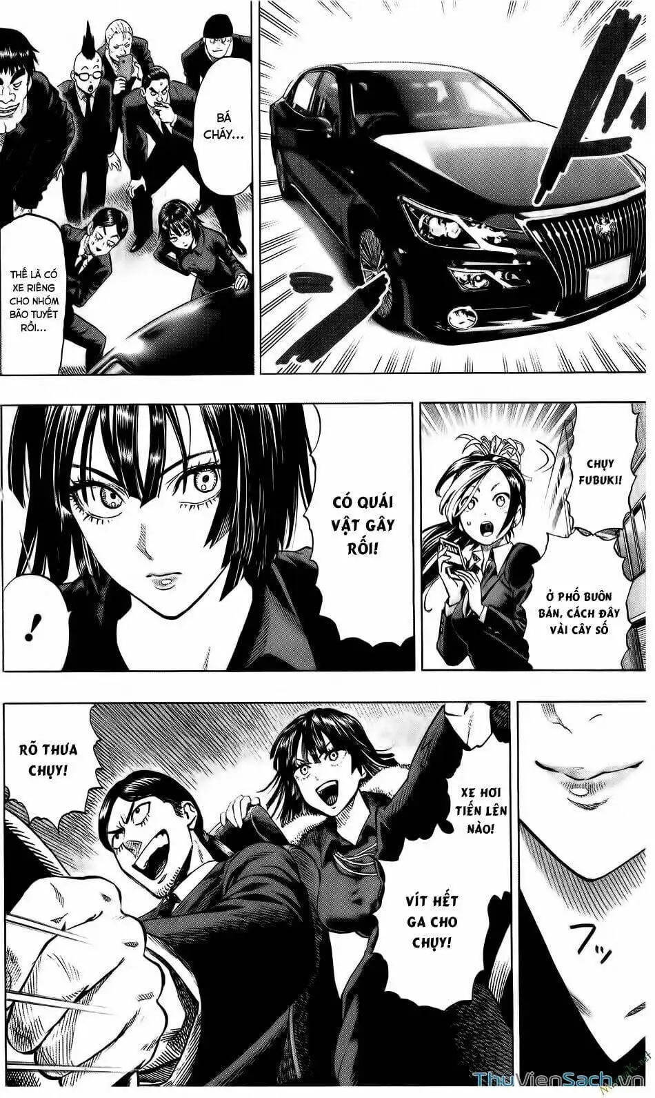 Chapter 94 - Image 6