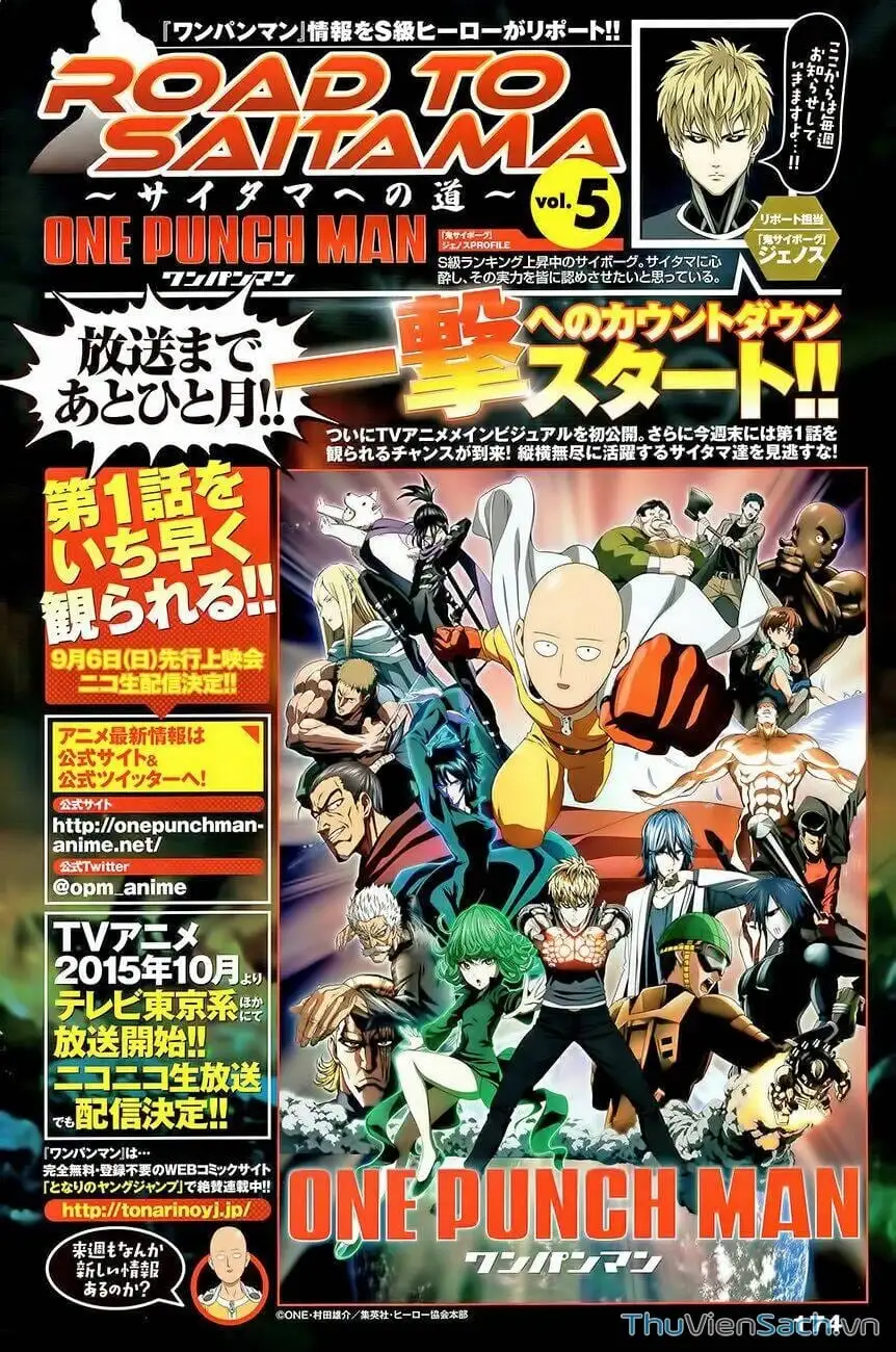 Chapter 95 - Image 14