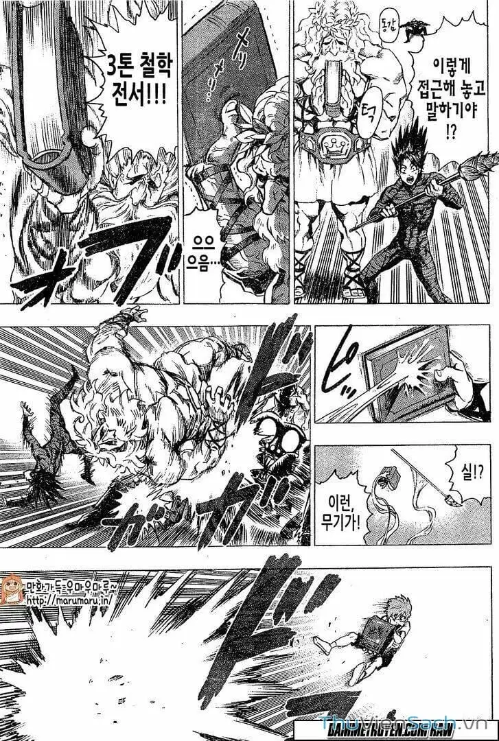 Chapter 97 - Image 17