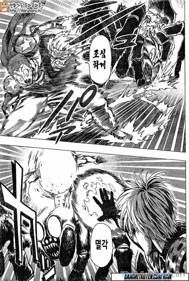 Chapter 97 - Image 19