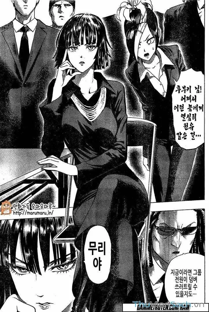 Chapter 97 - Image 3