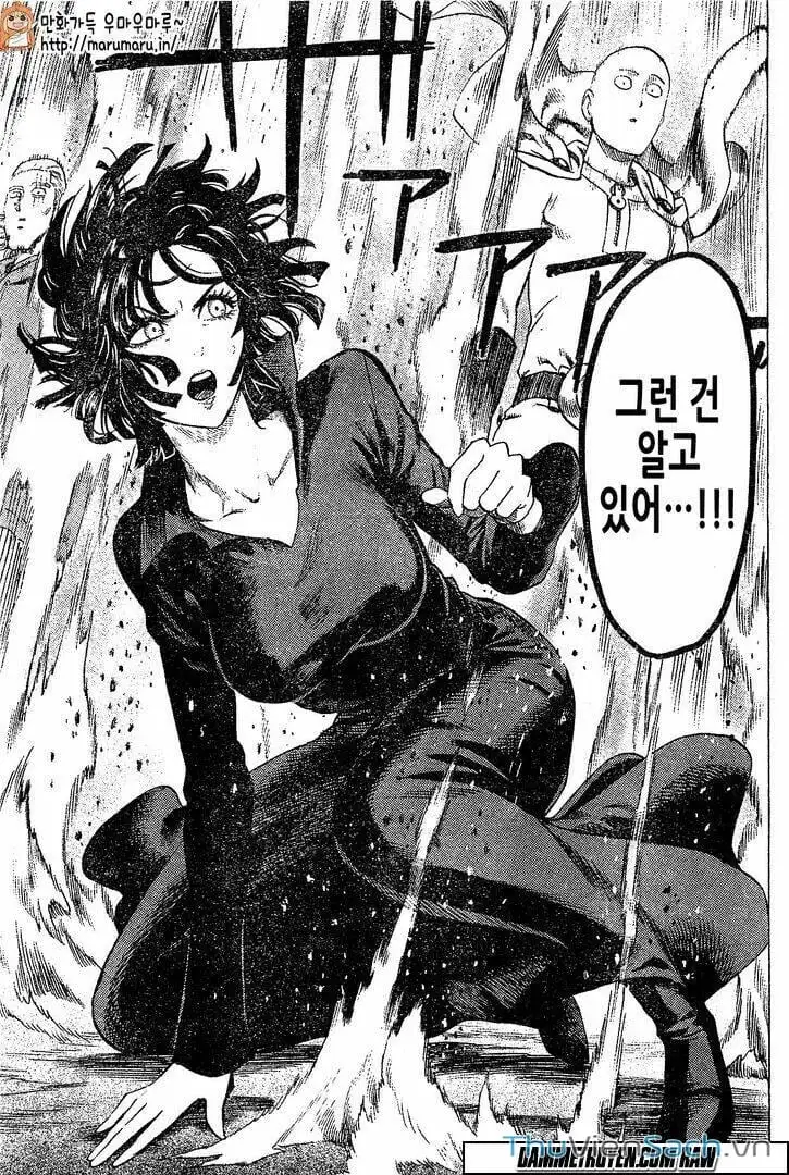 Chapter 97 - Image 28