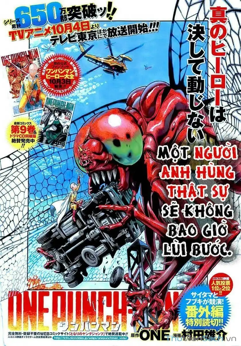 Chapter 99 - Image 1