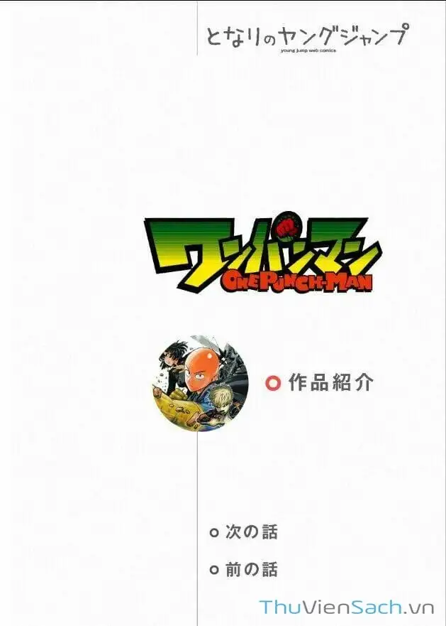 Chapter 99 - Image 33