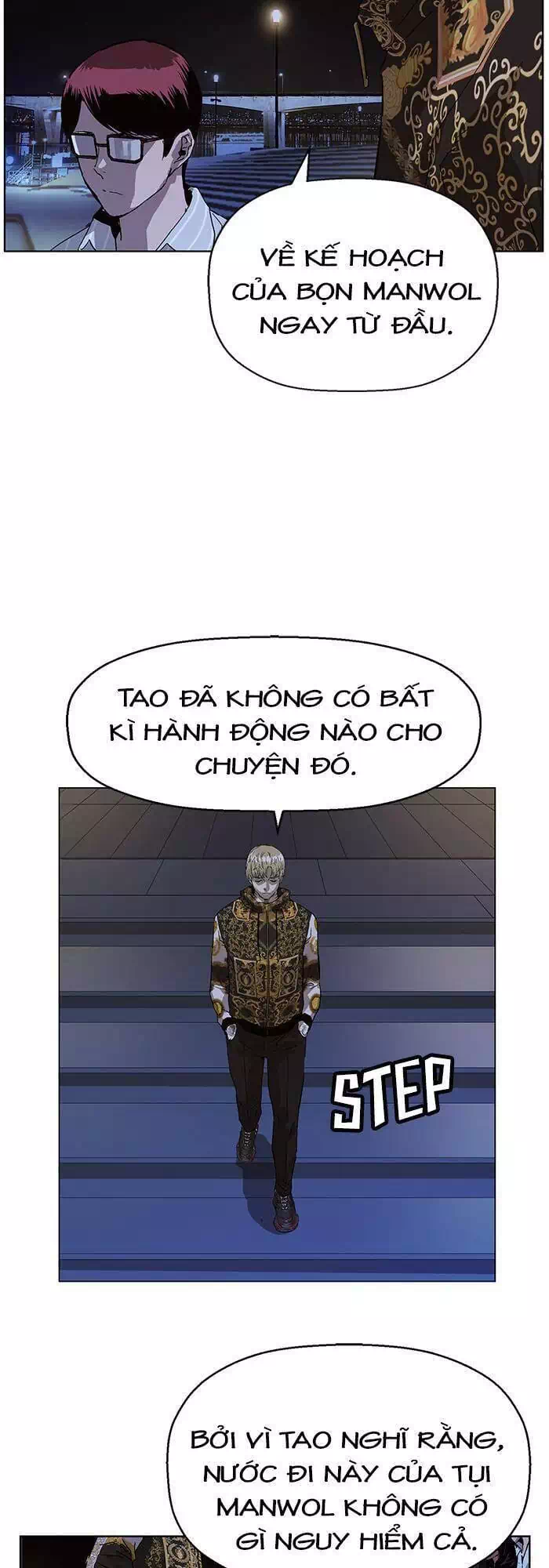Chapter 116 - Image 5