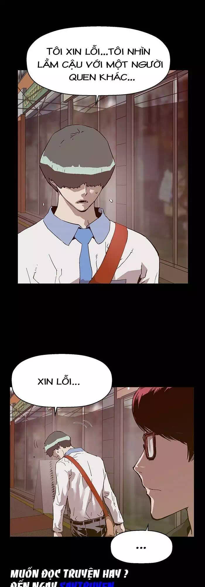 Chapter 117 - Image 4
