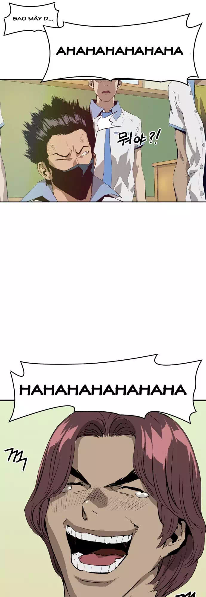 Chapter 2 - Image 12