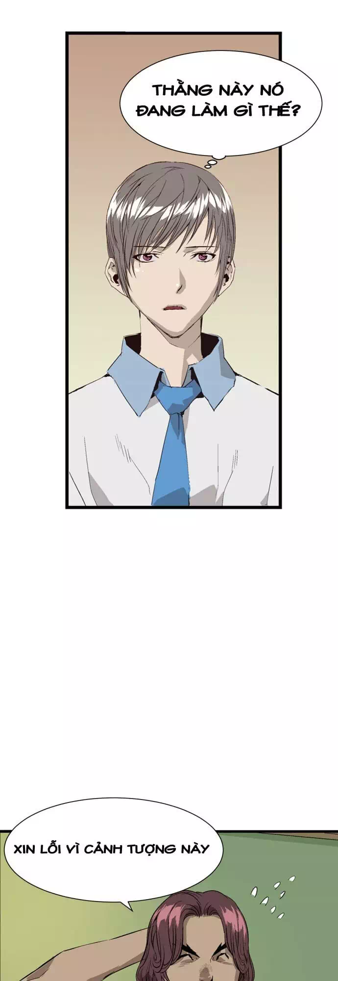 Chapter 2 - Image 18