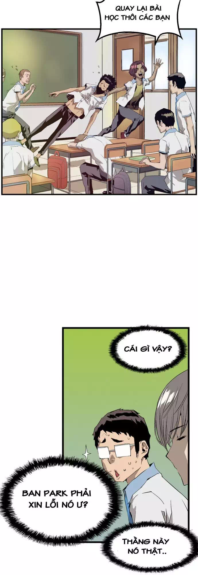 Chapter 2 - Image 20