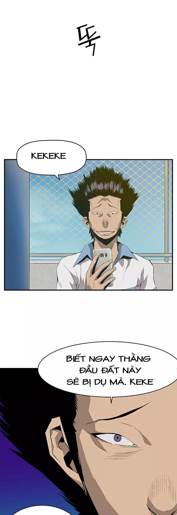 Chapter 2 - Image 41
