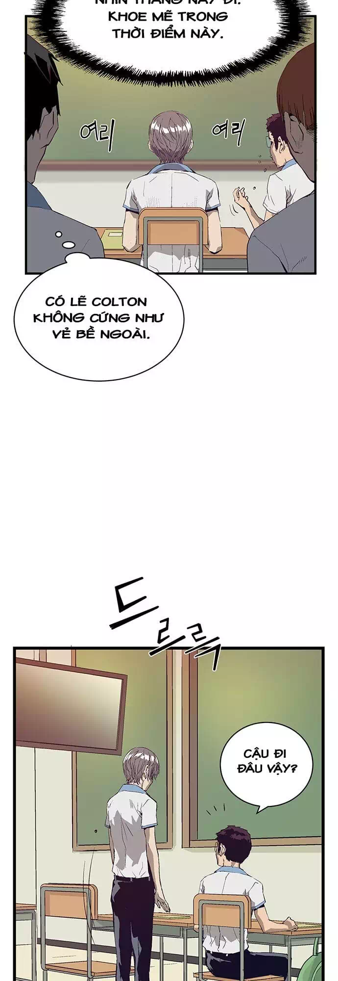 Chapter 2 - Image 63