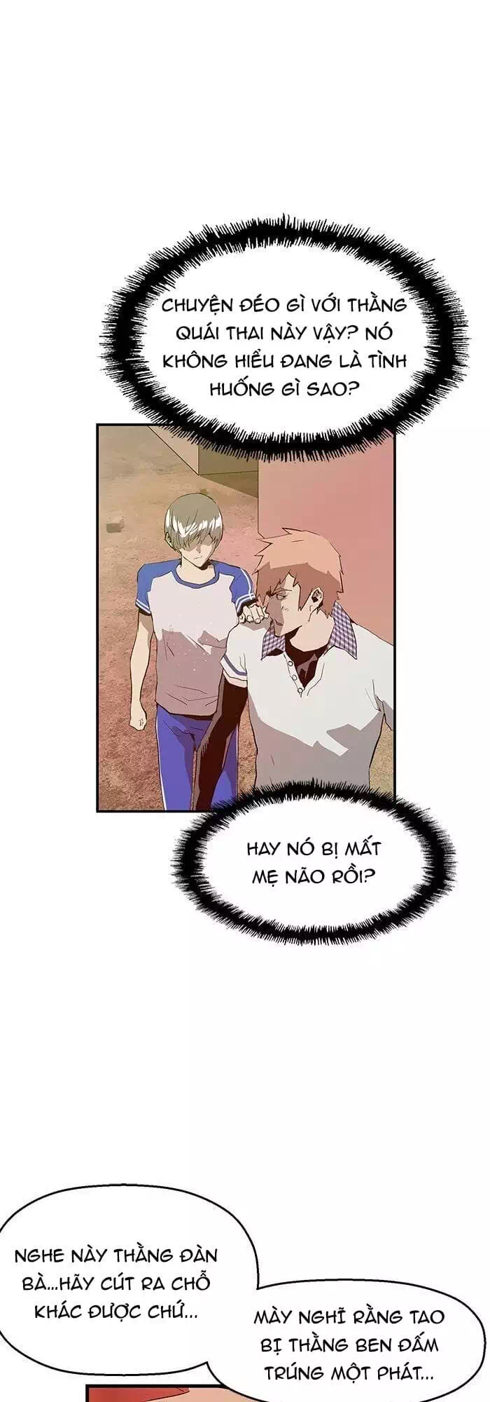 Chapter 21 - Image 27