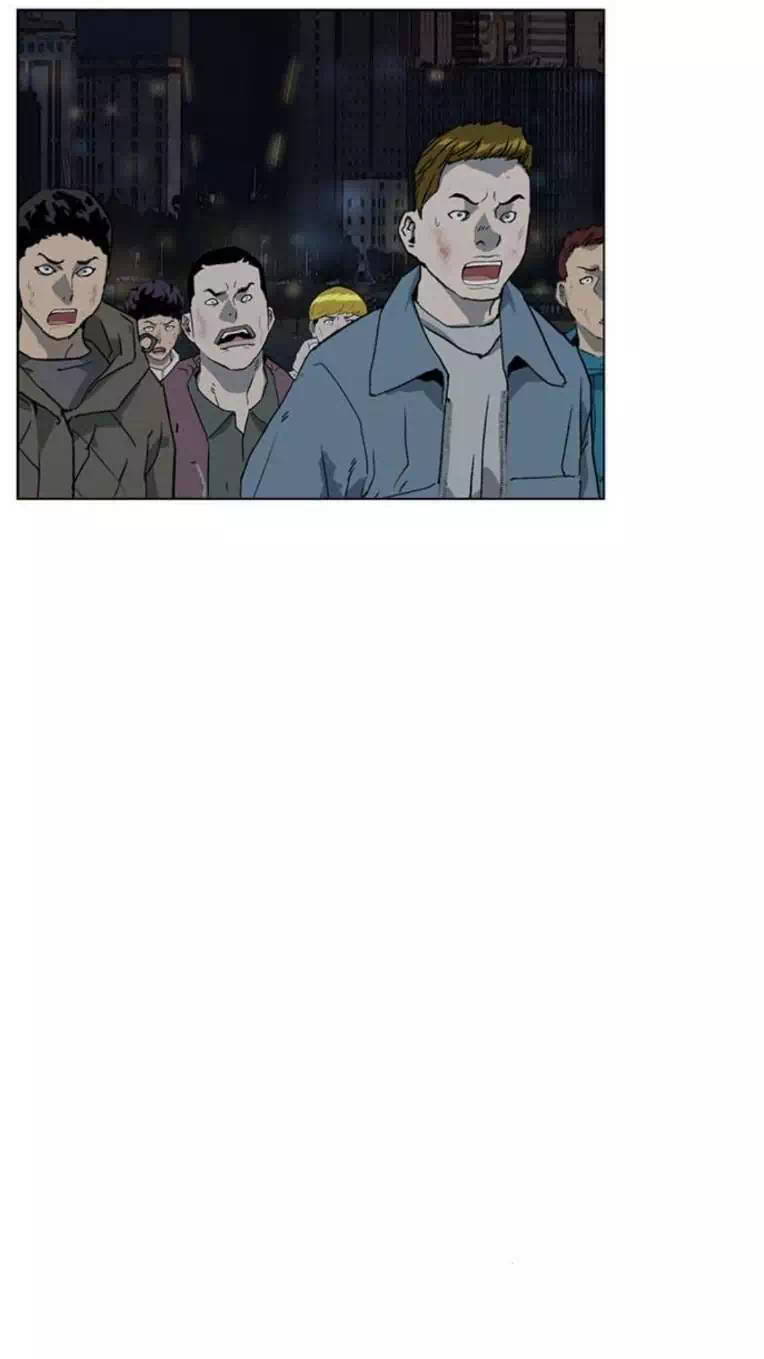 Chapter 261 - Image 3