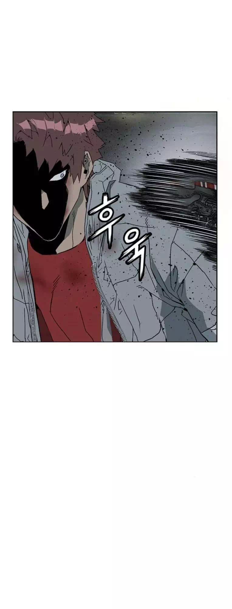Chapter 261 - Image 33