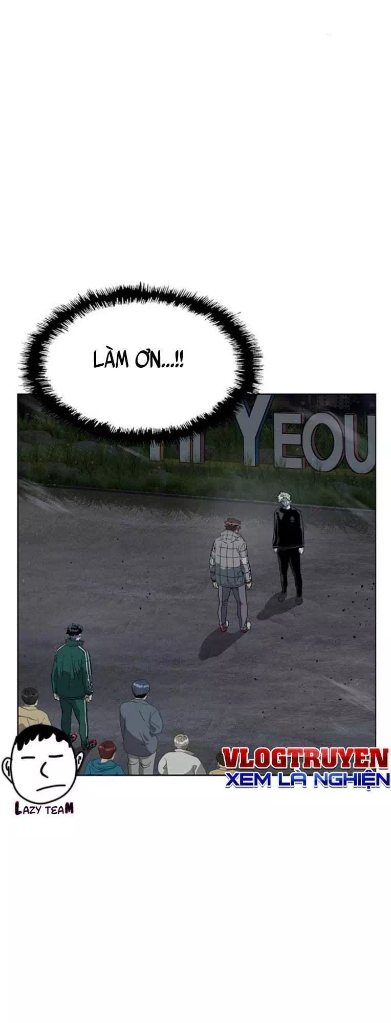Chapter 262 - Image 3