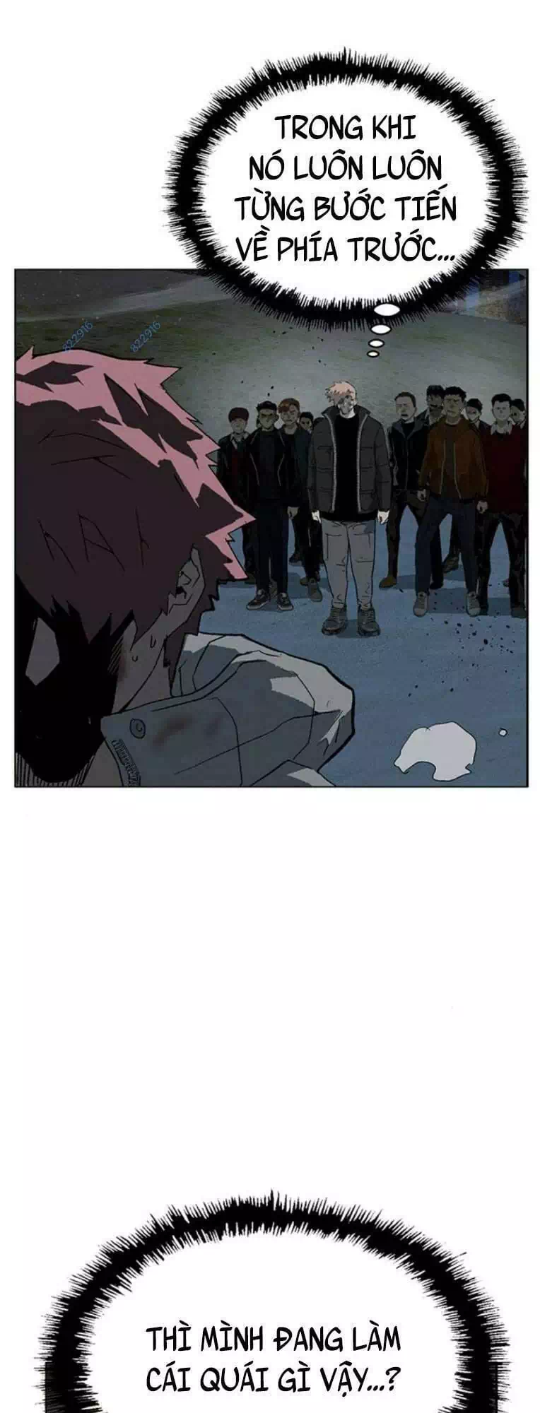 Chapter 262 - Image 4