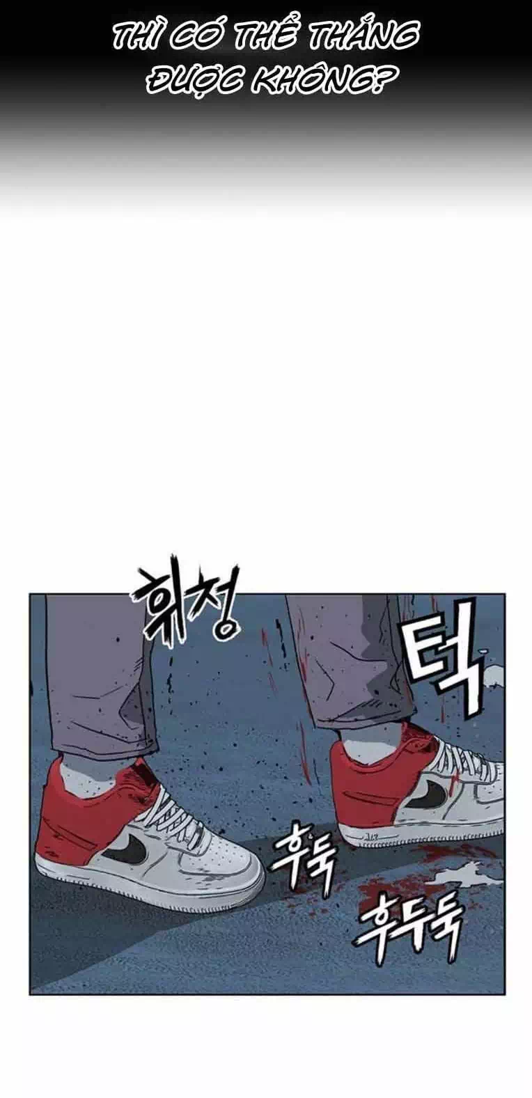 Chapter 263 - Image 37