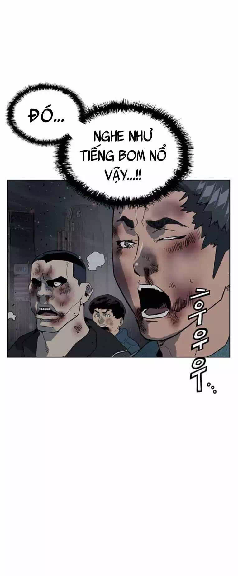 Chapter 263 - Image 5