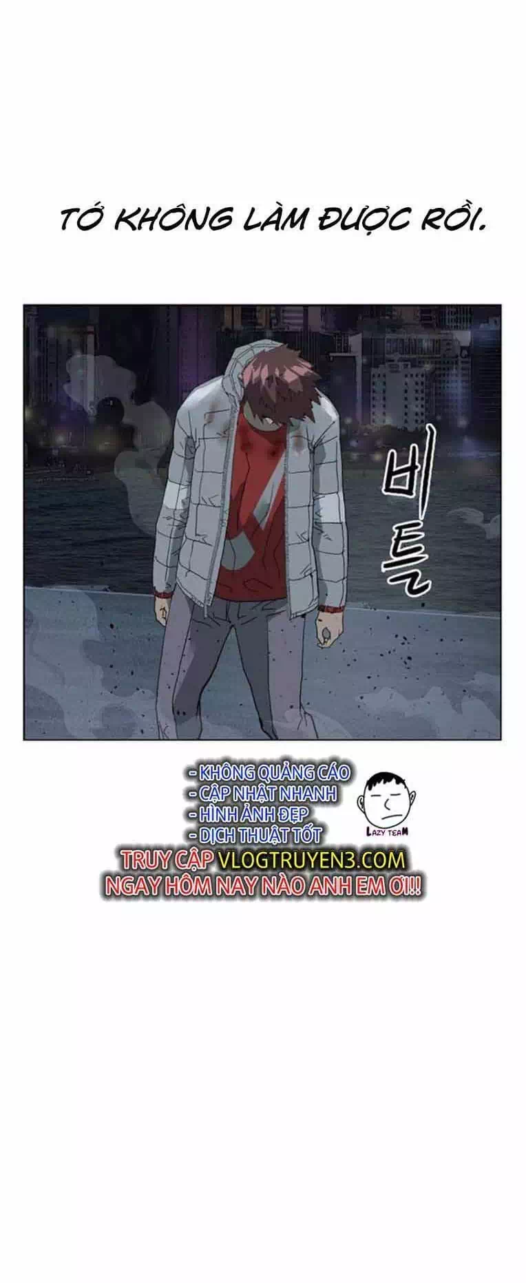 Chapter 263 - Image 42