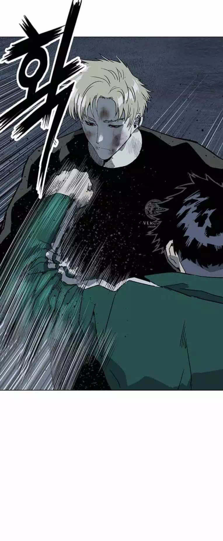 Chapter 263 - Image 62