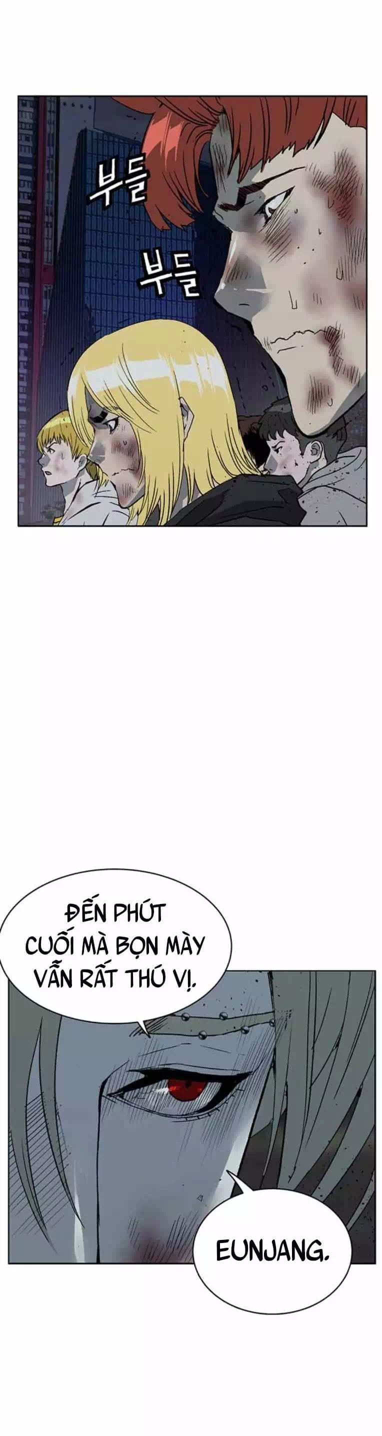 Chapter 264 - Image 4