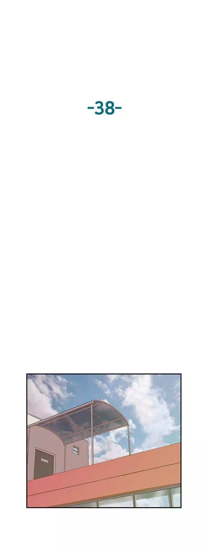 Chapter 33 - Image 34