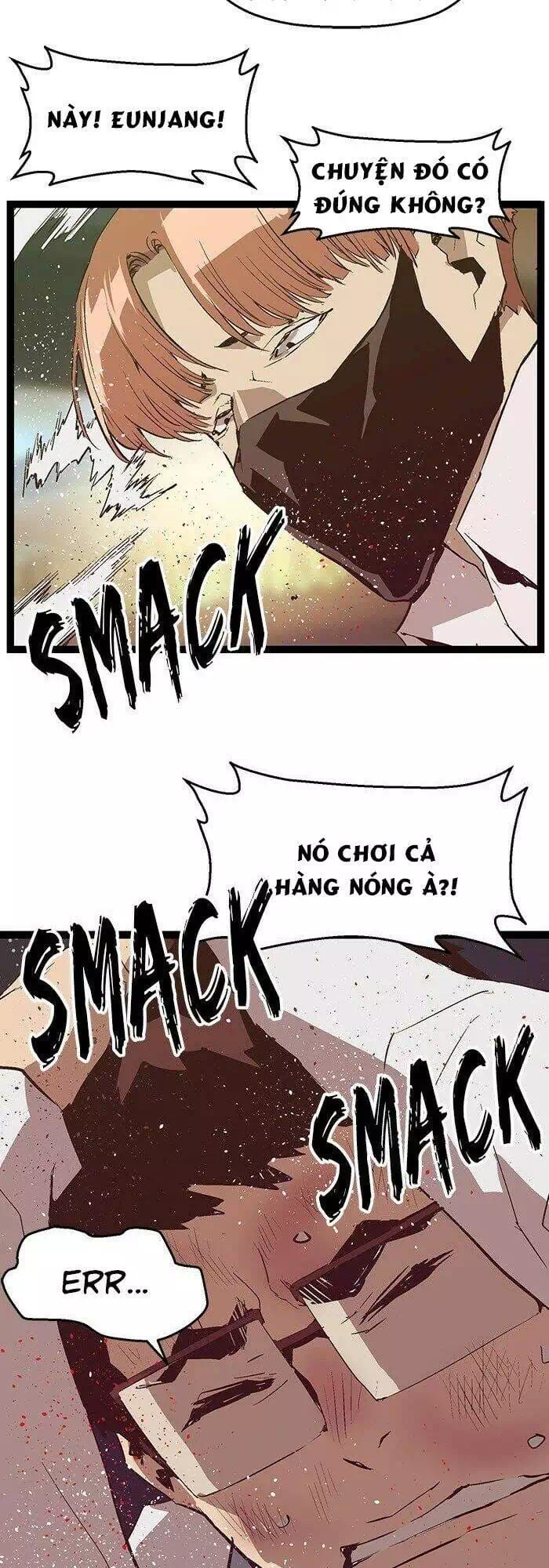 Chapter 45 - Image 3