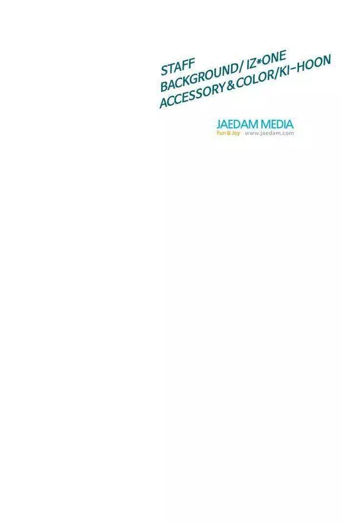Chapter 52 - Image 4