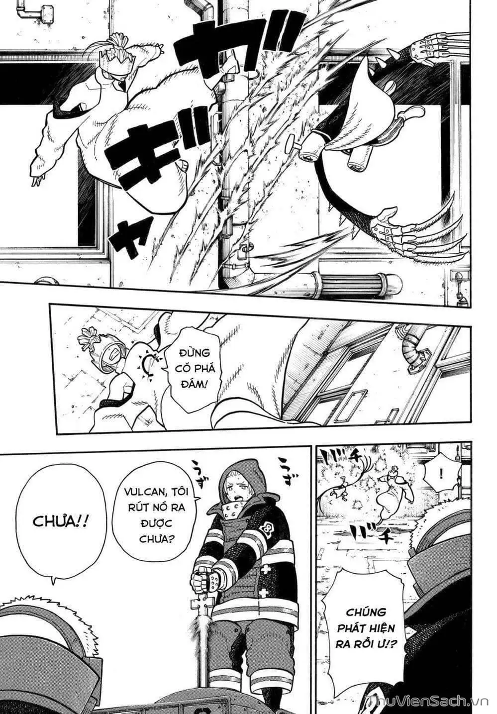 Chapter 142 - Image 5