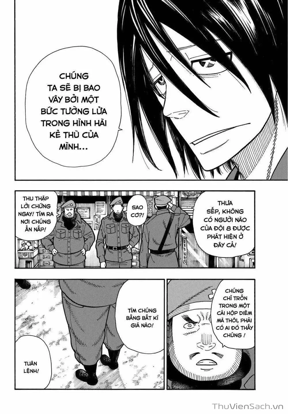 Chapter 175 - Image 4