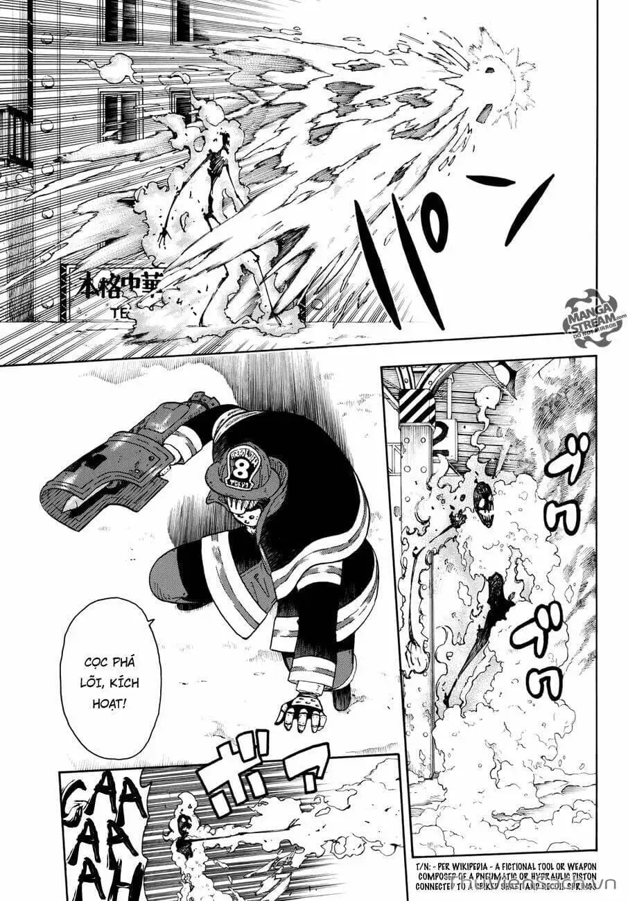 Chapter 2 - Image 1