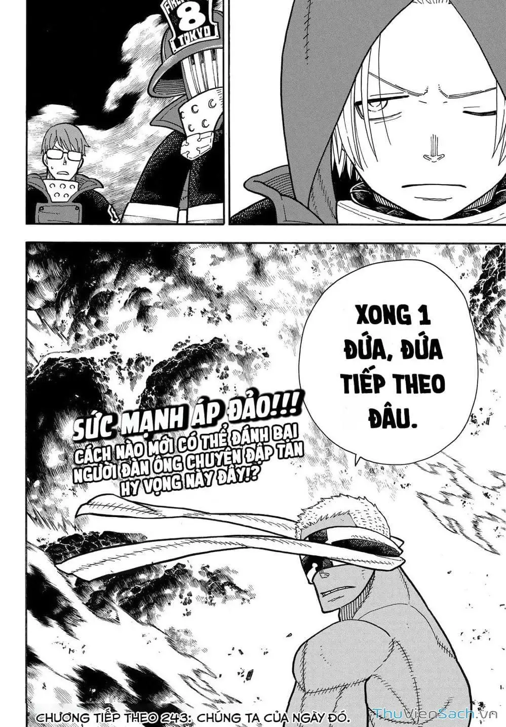 Chapter 237 - Image 5