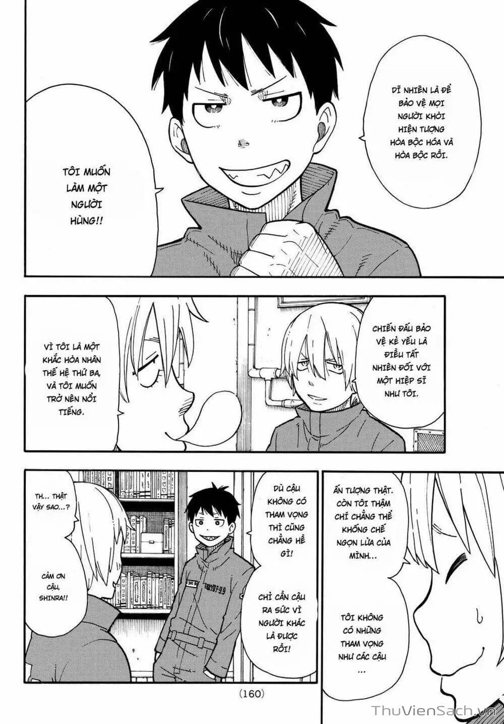 Chapter 28 - Image 3