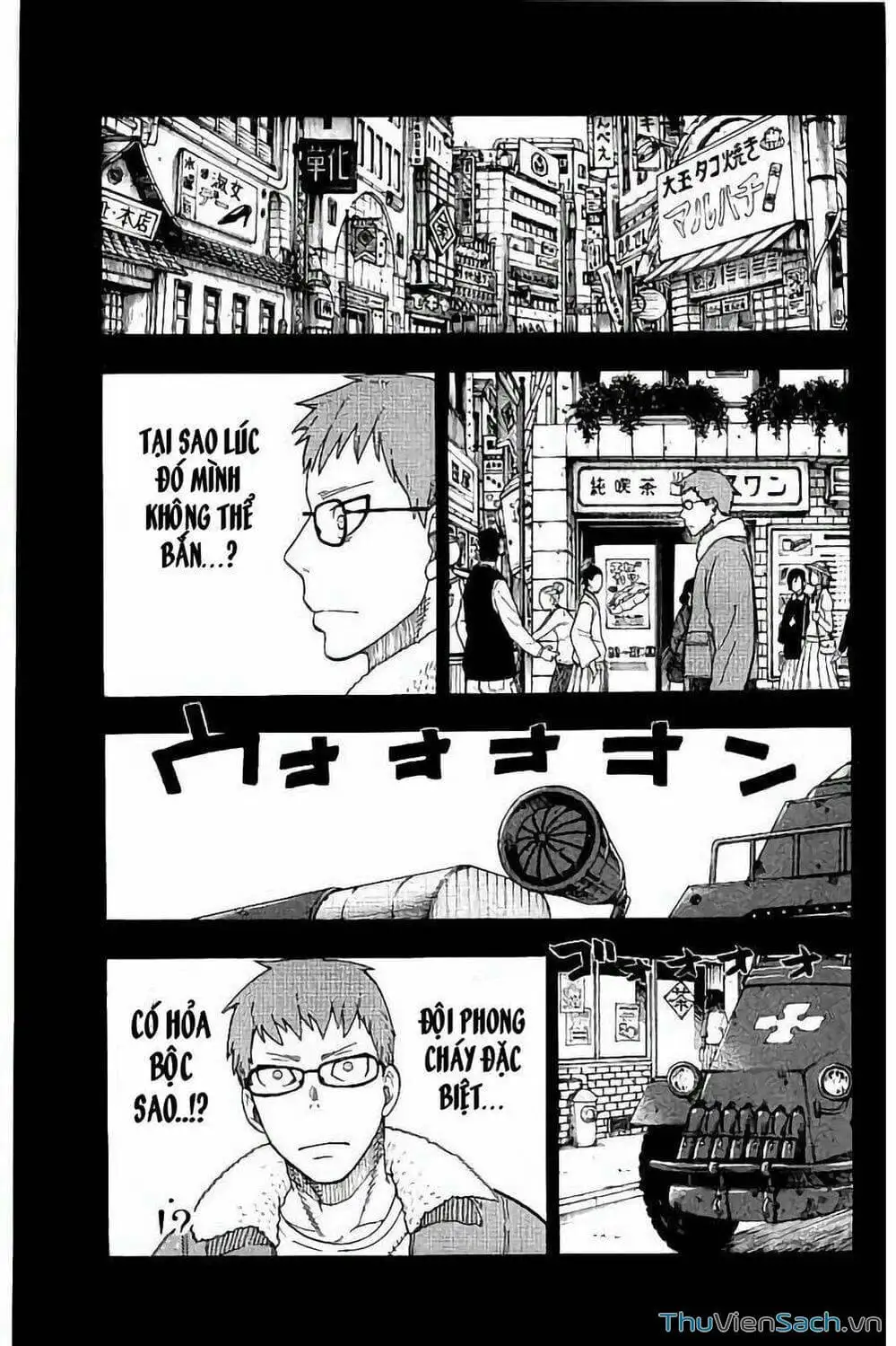 Chapter 39 - Image 2