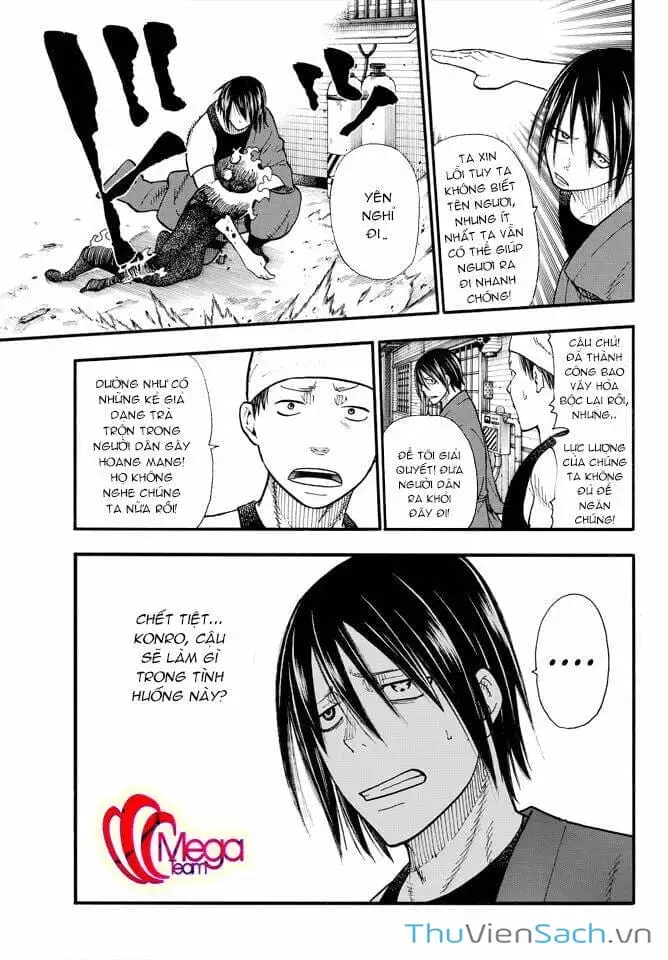 Chapter 48 - Image 3