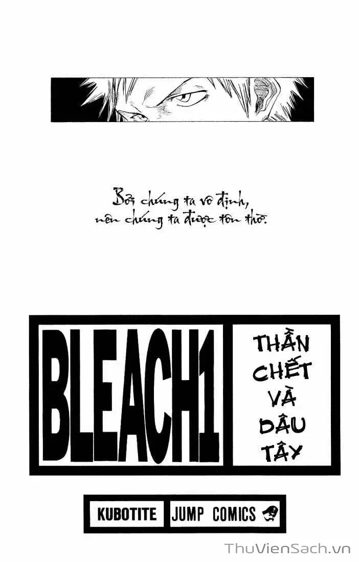 Chapter 1 - Image 1