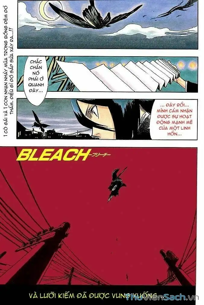 Chapter 1 - Image 2