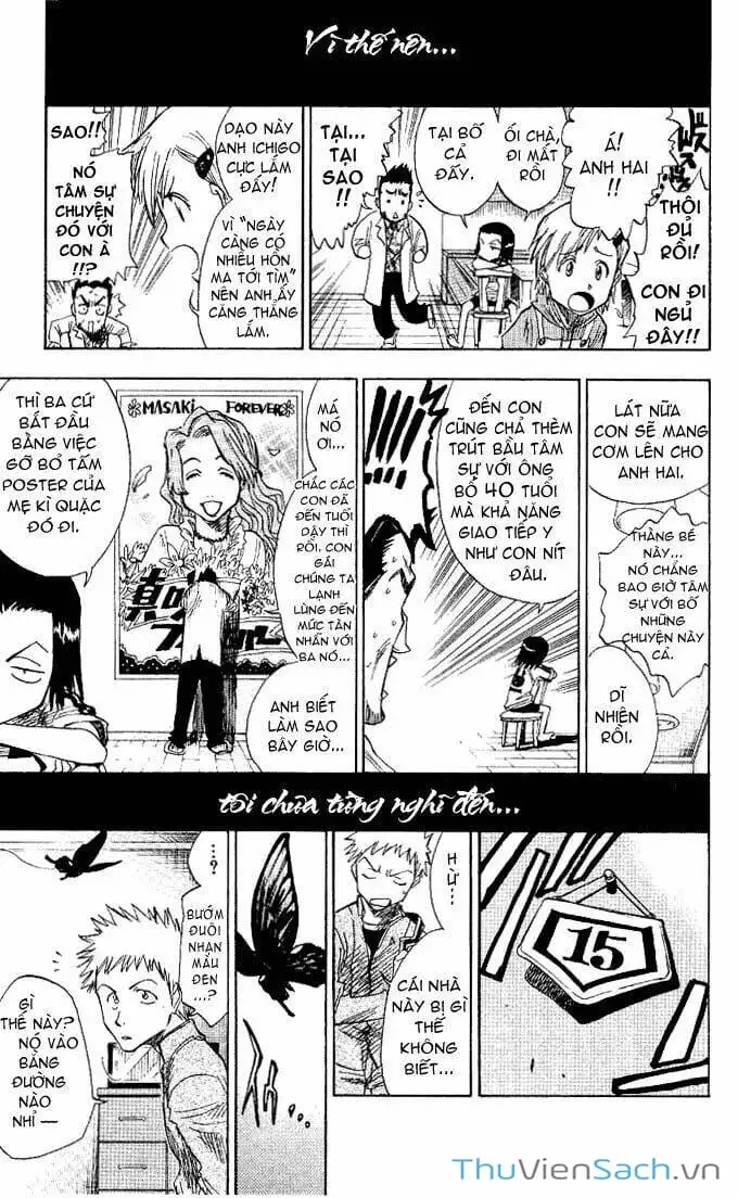 Chapter 1 - Image 11