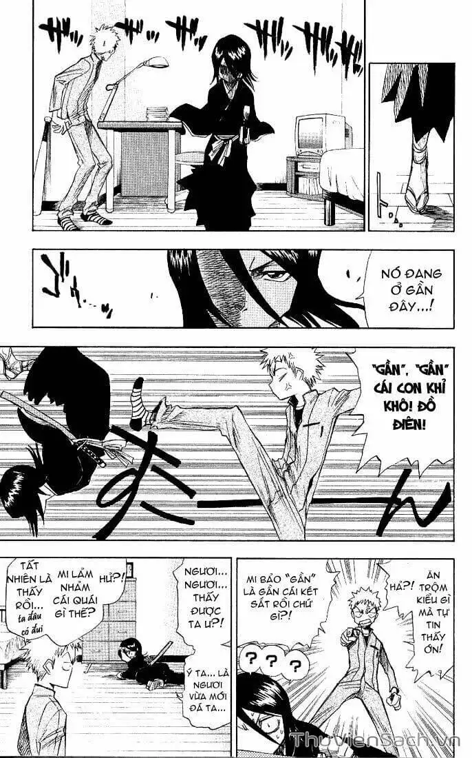 Chapter 1 - Image 13
