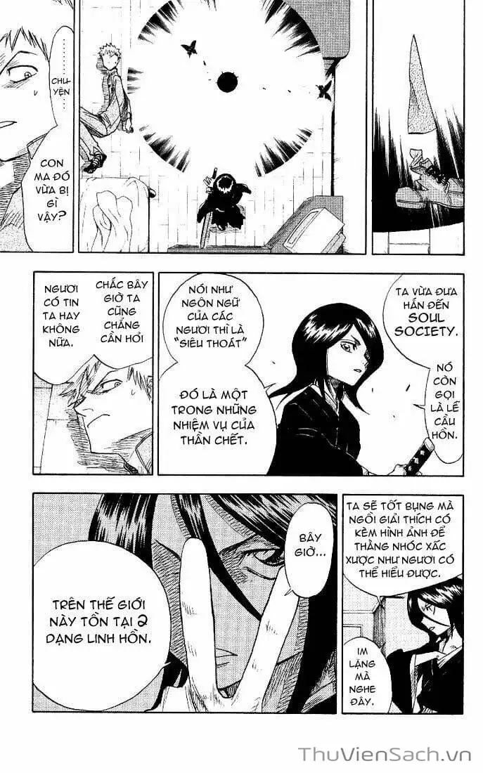 Chapter 1 - Image 19