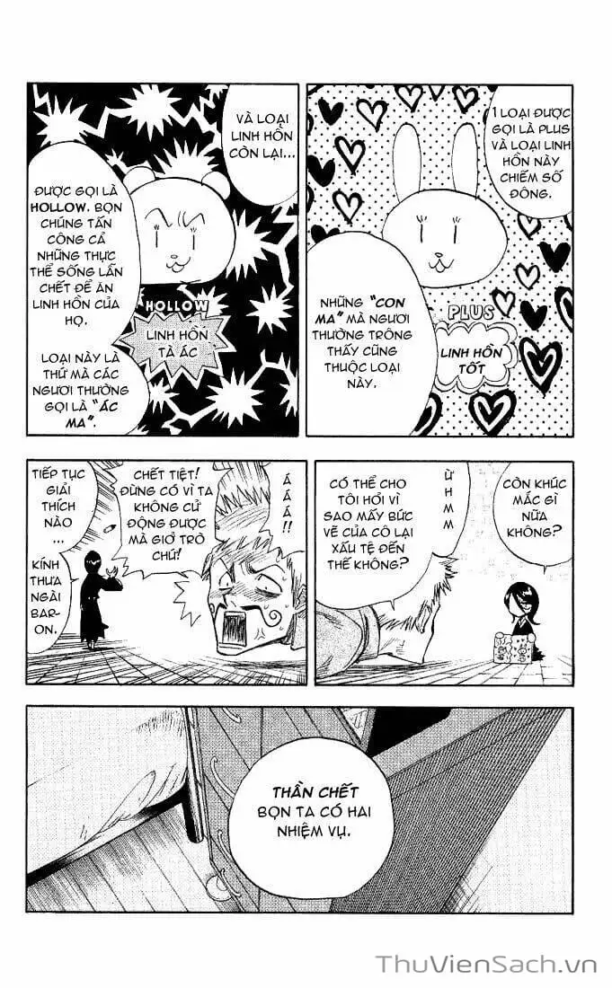 Chapter 1 - Image 20