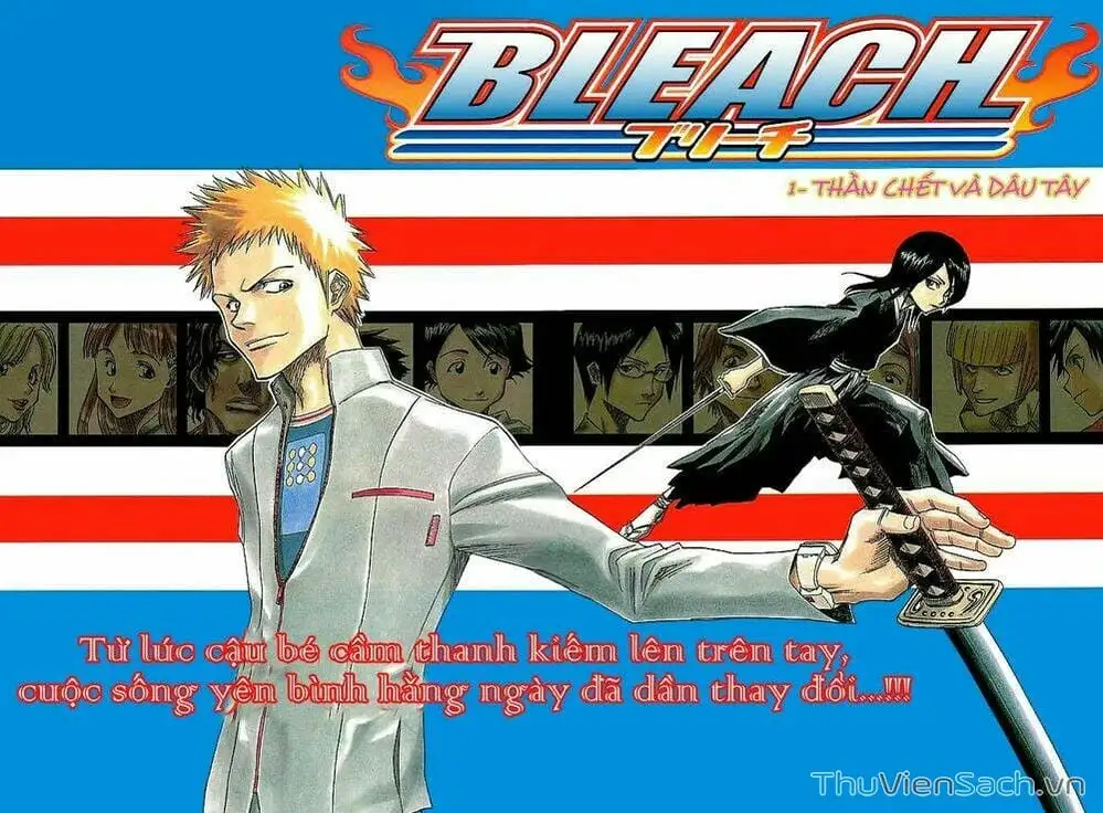 Chapter 1 - Image 3