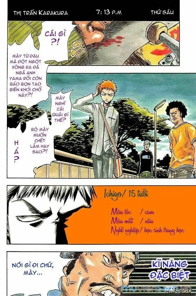 Chapter 1 - Image 4