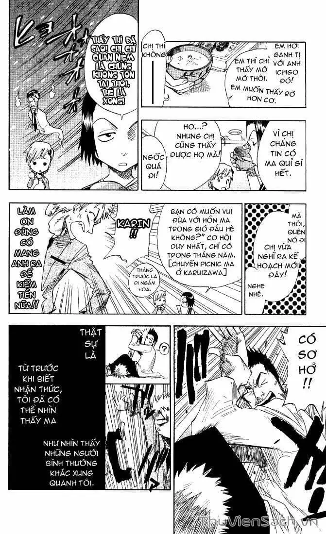 Chapter 1 - Image 10