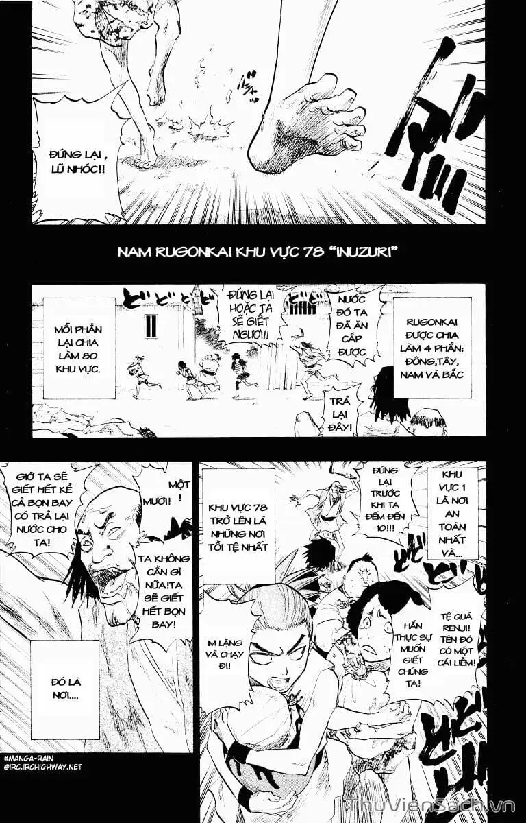 Chapter 102 - Image 15