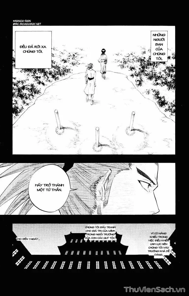 Chapter 103 - Image 1